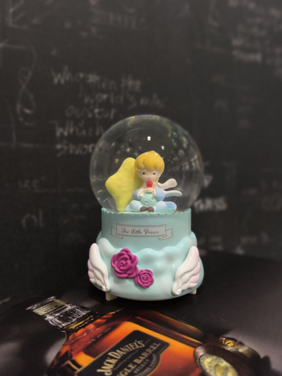 تصویر از گوی شازده کوچولو